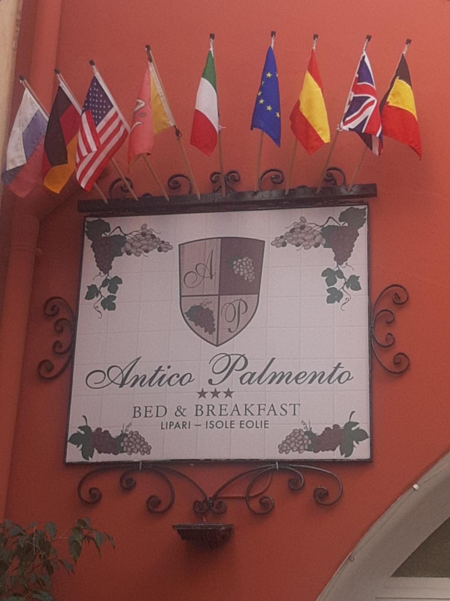 B&B Antico Palmento Lipari  Exterior photo